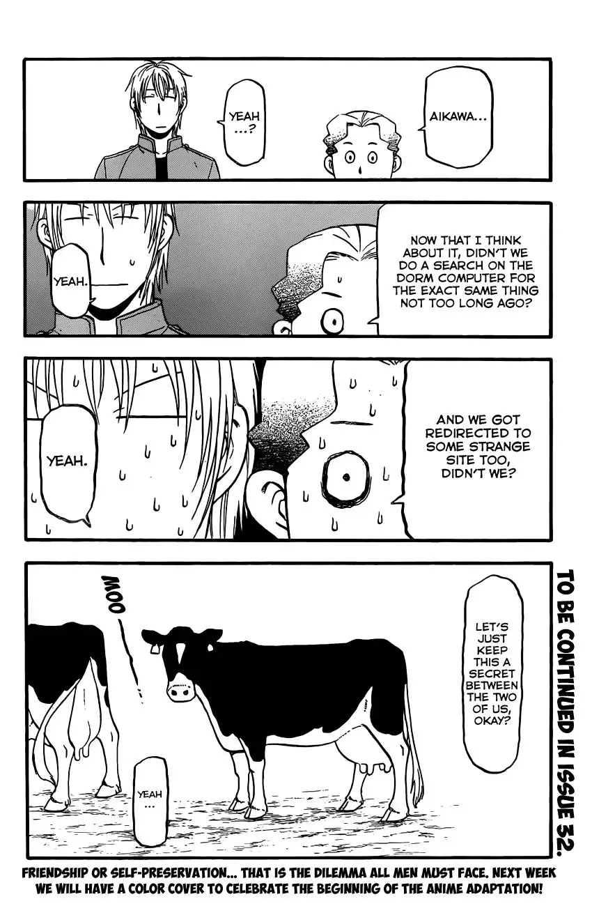 Silver Spoon Chapter 79 19